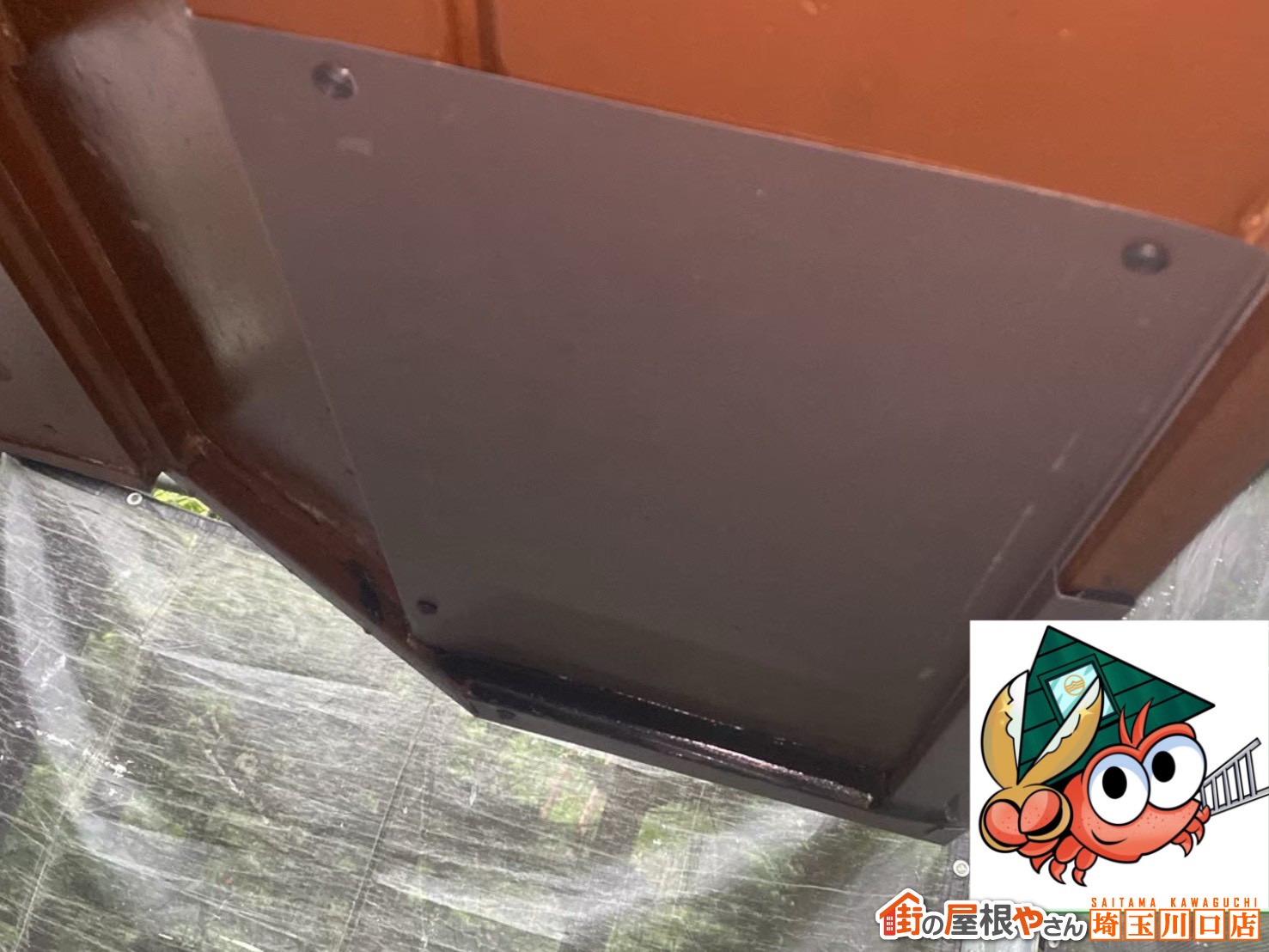 下から見た　板金カバー後